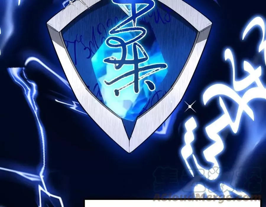 全属性武道,第51话 五大学院报名,第65张